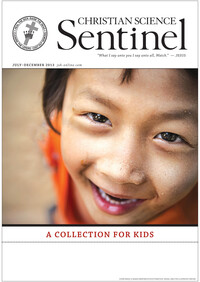 kids collection cover